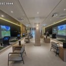 본스크린골프 이미지