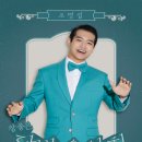 달밤 - 청주시 상당구 미원시내2길 7 | 달밤