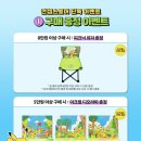 올리브영제주중앙