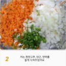 백종원 -계란 참치전 레시피 이미지