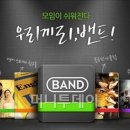 커뮤니케이션플러스 이미지