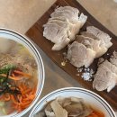 제주이디 이미지