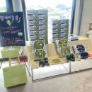 영이네농장 이미지