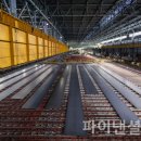 미래개발 이미지