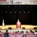 노인장애인회관 이미지