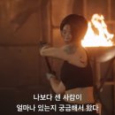 깡미네 이미지
