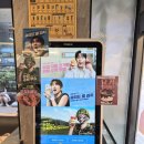 컴포즈양산 | 컴포즈커피 메뉴 인기 총정리 너티 크림 라떼 솔직 후기