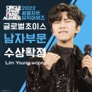 보람글로벌 이미지