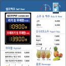 성신충전소 이미지