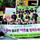 대연3동행정복지센터 이미지