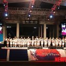 국립영천호국원 이미지