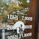 스위시만촌점 네이버블로그