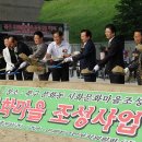 시화문화마을 이미지