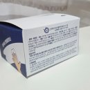 (주)자우버 | 운동화 클리너 후기 간편한 신발세탁 자우버신발클리너
