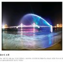 부산 광안대교 - 낮엔 푸른바다 밤엔 환상야경 (NAVER 아름다운 한국) 이미지
