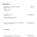 대전예술의전당 앙상블홀 이미지