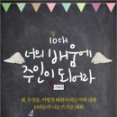 배움을채우다 이미지
