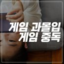 연세진정신건강의학과의원 이미지