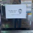 희칼국수 이미지