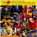 덕이동 패션 아울렛 이미지