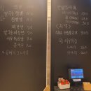 짬뽕나인아산탕정점 이미지