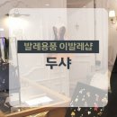 (주)와이즈넷 이미지