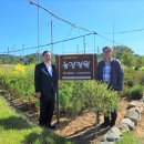 원앙농장 이미지