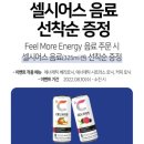탐앤탐스난곡