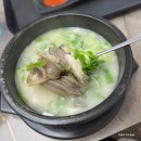 밀양소머리곰탕 | [밀양 삼랑진 맛집] 진한 국물에 쫄깃한 머릿고기가 푸짐한 '삼랑진 소머리곰탕' 이열치열 찐후기