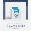 베스트솔루션