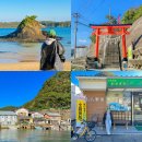 한일할인마트 | 대마도 당일치기 코스 : 히타카츠 일정 경비 꿀팁 총정리