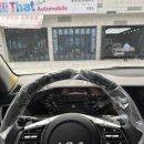 현주 썬팅 이미지