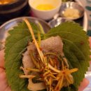 내포냉삼 이미지