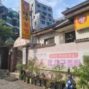 왕대구뽈찜 이미지