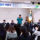 세무법인태백 이미지