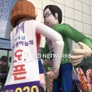 제이디네트웍스 이미지