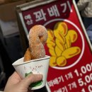 제일;정효소예산꽈배기 이미지