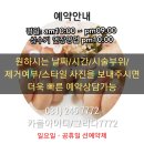 그리다네일 이미지
