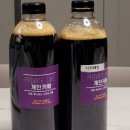 (주)웰던 이미지
