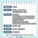 (주)루덴스 이미지