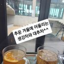 모이라