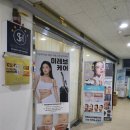 고운동_고운프라자 | 고운동체형관리 인기 이유! 세종리프레시 다이어트 받고 복부관리 라인 바로 잡힌 후기