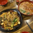 라사천 마라탕 네이버블로그