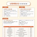 (상상) 나도 주체적으로 산다 이미지