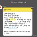 부산시청우체국 이미지
