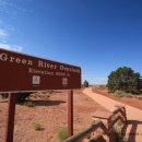 그린자동차랜드 이미지