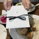 남구-36 | 울산 청첩장 모임으로 방문한 식당 모음.zip 1편