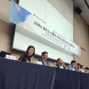 남부로 이미지