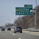 카페프리헷 화성봉담한울점