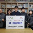 부평동초등학교 이미지